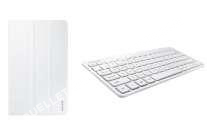 tablette SAMSUNG accessoires pour tablette  Etui  rabat  clavier Bluetooth blanc pour  Galaxy Tab  10,1