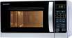 SHARP R642(IN)W  Four microondes grill  pose libre  20 litres  800 Watt  argenté(e) micro ondes